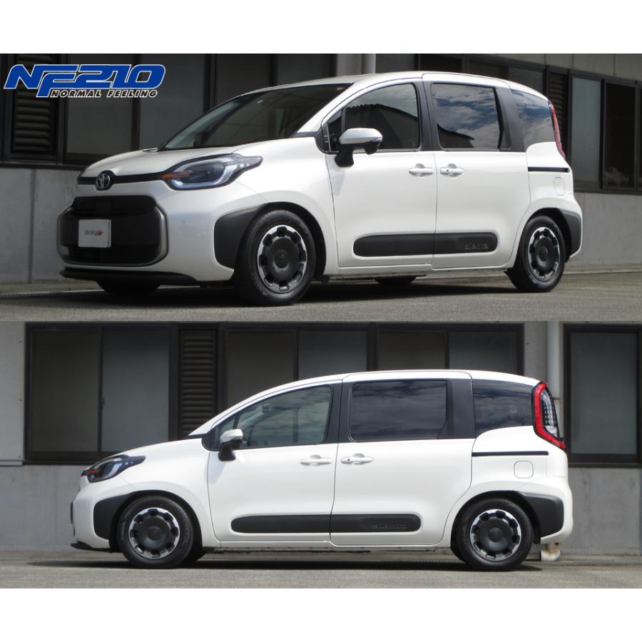 タナベ　シエンタ用　車高調 TANABE（タナベ） 日産 シエンタ MXPC10G SUSTEC NF210 ローダウン