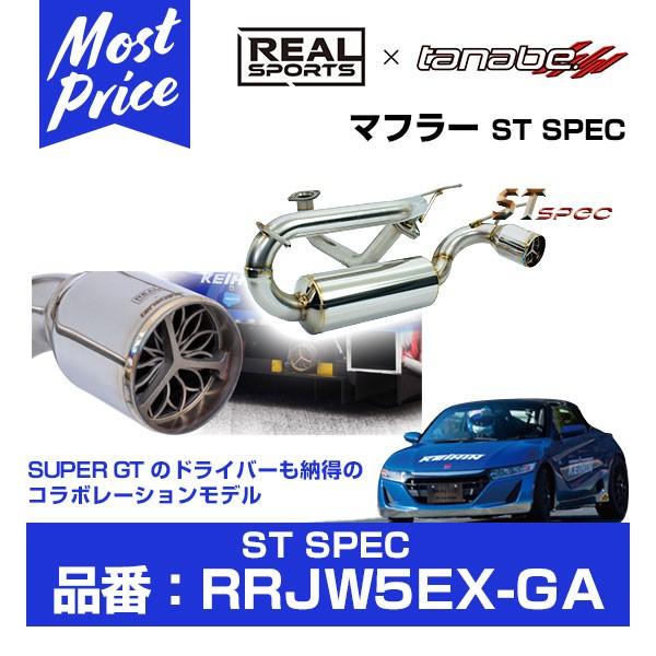 [] tnb-rrjw5ex-ga (tnb-rrjw5ex-ga)