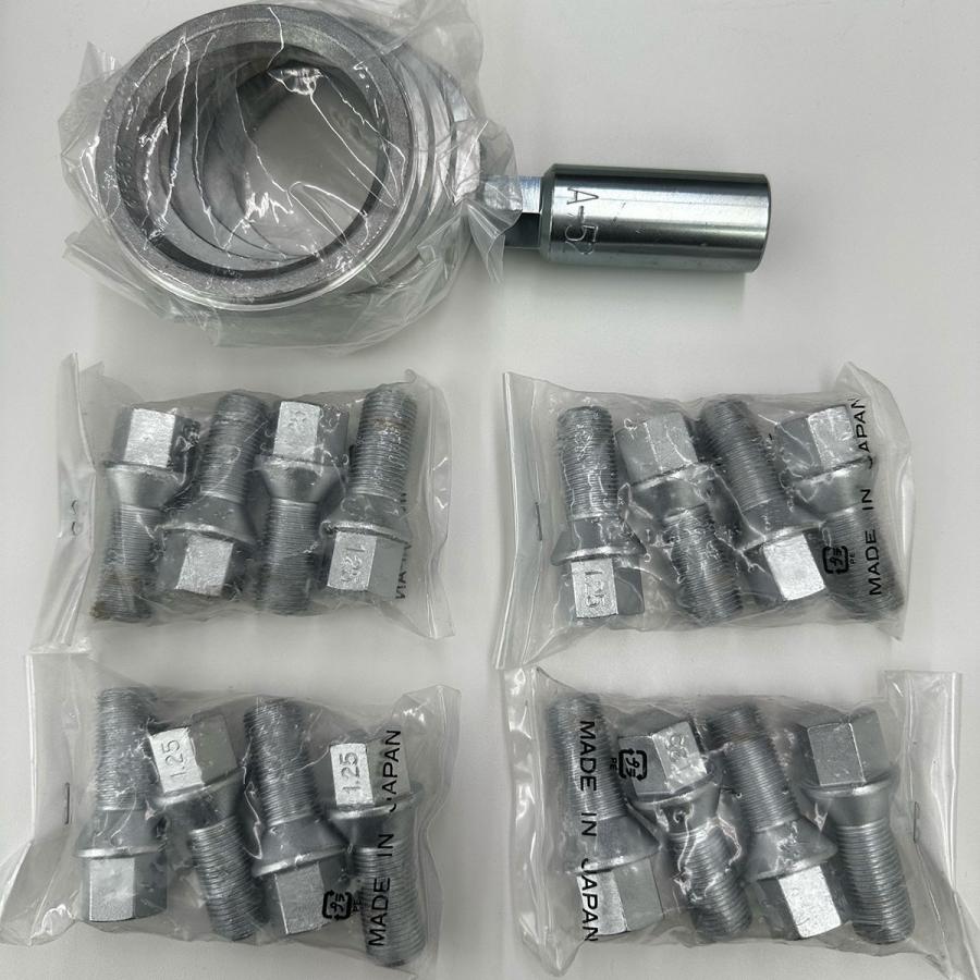 ENKEI（エンケイ） 〔現品限りの特別特価〕ENKEI ボルト&ハブリングキット クロームタイプ 〔KIT-MN-14N〕 : モースト ...