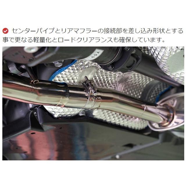 TRUST トラスト GReddy パワーエクストリームR Light-S ZN8 ZD8 GR86 BRZ〔10113250〕| マフラー エキゾースト カスタムパーツ 車検対応｜mostprice｜05