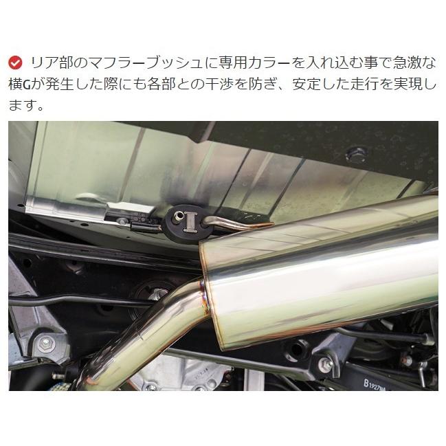 TRUST トラスト GReddy パワーエクストリームR Light-S ZN8 ZD8 GR86 BRZ〔10113250〕| マフラー エキゾースト カスタムパーツ 車検対応｜mostprice｜06