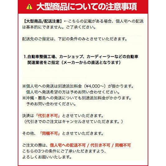 TRUST トラスト GReddy ボルトオンターボキット T517Z-8cm2 TRUST トラスト GReddy ボルトオンターボキット T517Z-8cm2