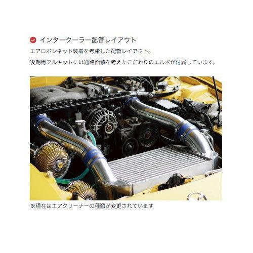 TRUST トラスト GReddy インタークーラーキット Vレイアウト RX TRUST トラスト GReddy インタークーラーキット Vレイアウト RX