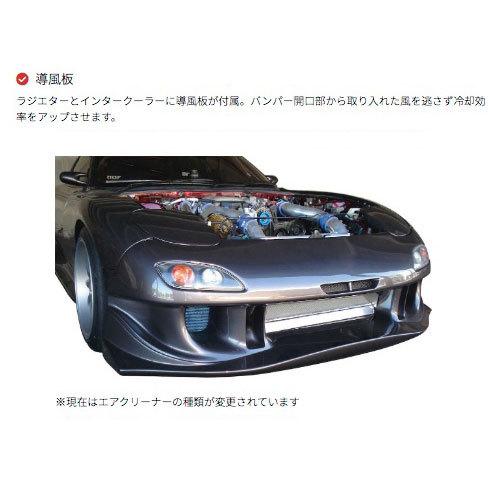 TRUST トラスト GReddy インタークーラーキット Vレイアウト RX TRUST トラスト GReddy インタークーラーキット Vレイアウト RX