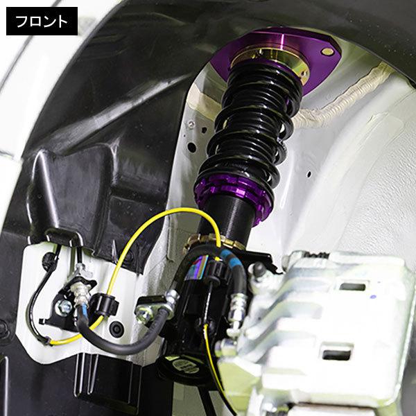 TRUST（トラスト） TRUST GReddy パフォーマンスダンパーTYPE-S 車高調