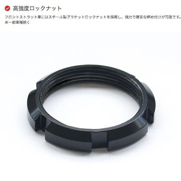 TRUST（トラスト） 車高調 TRUST GReddy ストリートダンパー