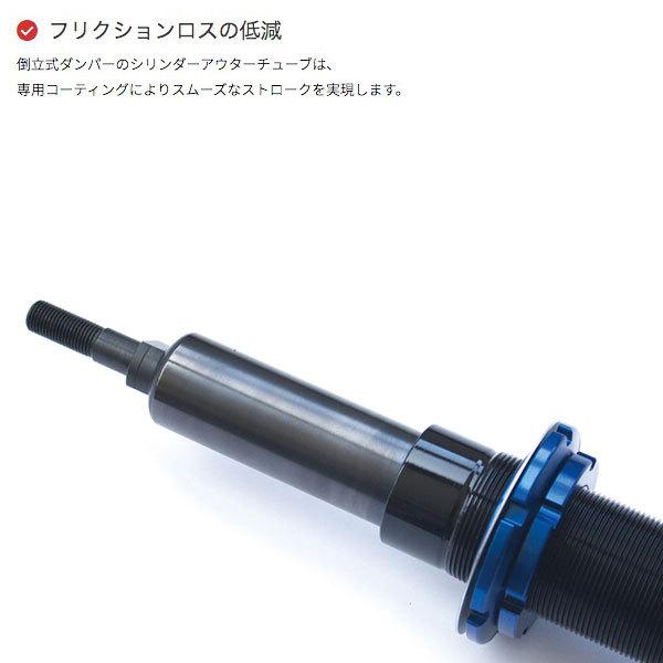 TRUST（トラスト） 車高調 TRUST GReddy ストリートダンパー