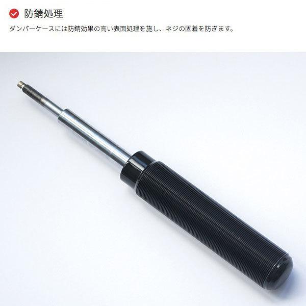 トラストGReddy車高調整式サスペンションキット tru-14022616.jpg