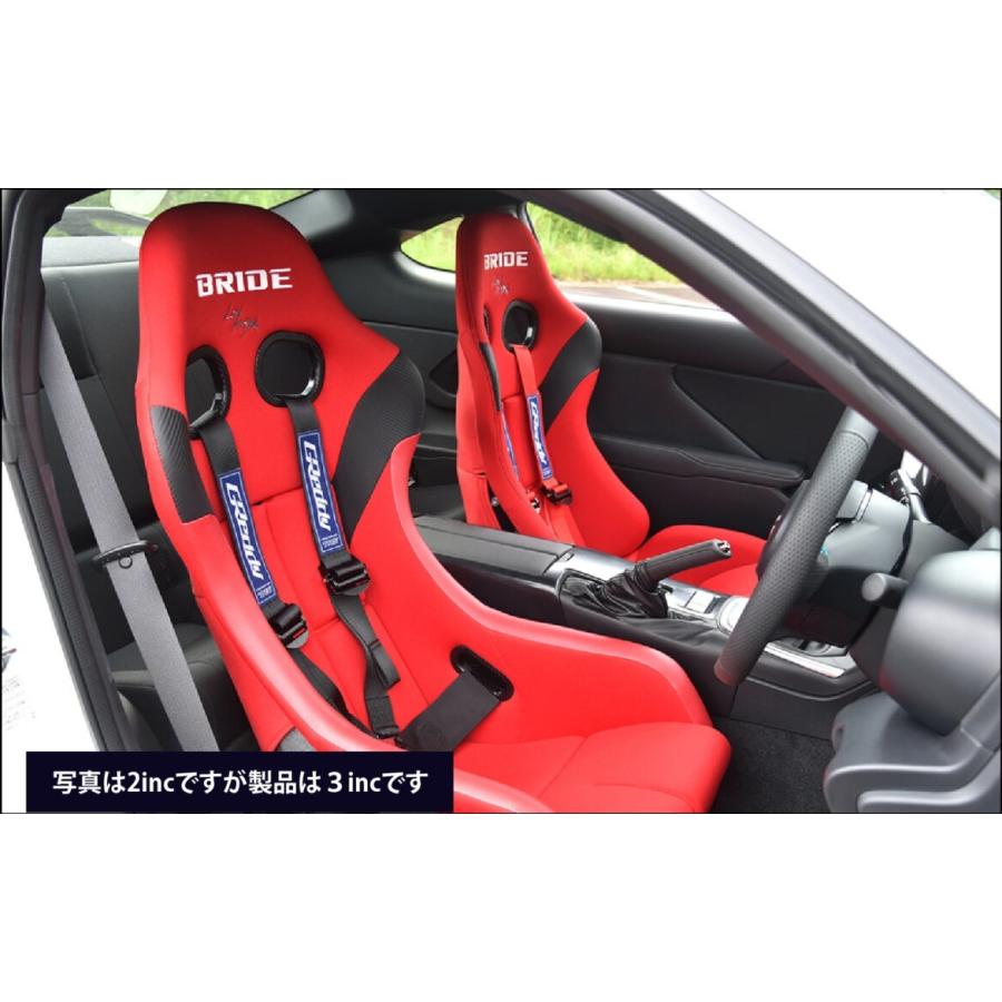 TRUST トラスト GReddy x TRS レーシングハーネス 3inc 4pt RH 右用  