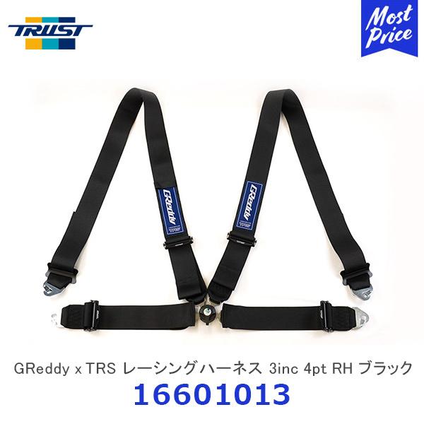 TRUST　トラスト　GReddy　4pt　TRSコラボ　レーシングハーネス　最軽量モデル　x　右用　オリジナルコラボタグ　RH　TRS　ブラック〔16601013〕|　3inc　国内競技使用可能