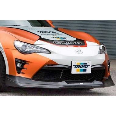 TRUST（トラスト） GReddy エアロキット フロントスカート 86(MC後