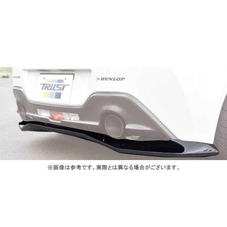 TRUST（トラスト） GReddy × VOLTEX エアロキット リアアンダー