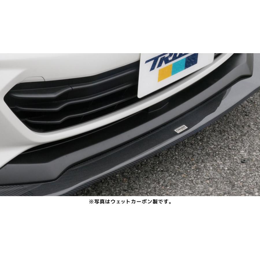 TRUST GReddy × VOLTEX フロントアンダースポイラー BRZ ZD8 FRP TRUST GReddy × VOLTEX フロントアンダースポイラー BRZ ZD8 FRP