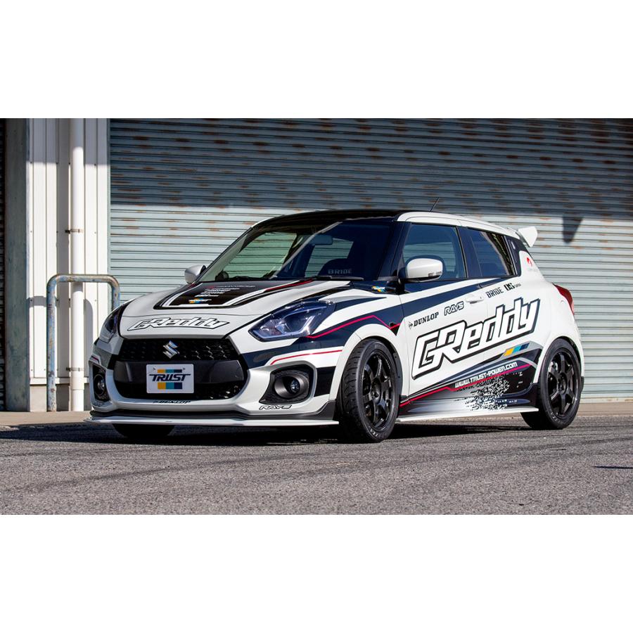 TRUST トラスト GReddy エアロキット サイドアンダースポイラー スズキ スイフトスポーツ〔17090009〕| SUZUKI SWIFT SPORT ZC33S サイドスポイラー FRP製｜mostprice｜02