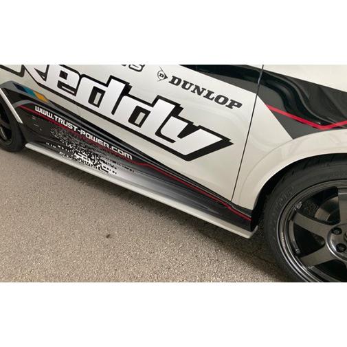 TRUST トラスト GReddy エアロキット サイドアンダースポイラー TRUST トラスト GReddy エアロキット サイドアンダースポイラー