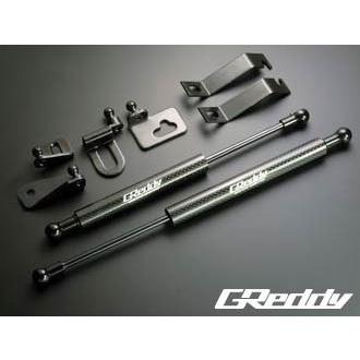 TRUST（トラスト） グレッディ エンジンフードリフター スズキ