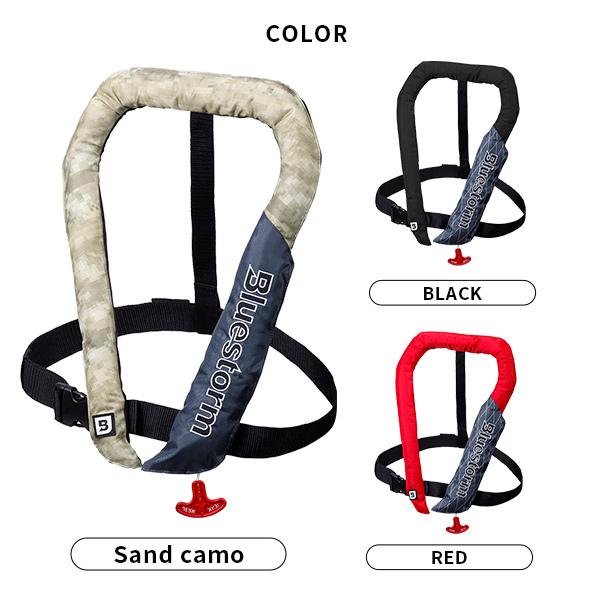 Bluestorm ソバー ブラック レッド サンドカモ〔BSJ-2920RS2〕 | ブルーストーム Black Red Sandcamo ライフジャケット 自動膨脹式 釣り BSJ292RS2の画像