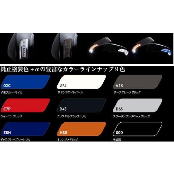 ヴァレンティ Valenti ジュエルLED ドアミラーウインカー クリア 