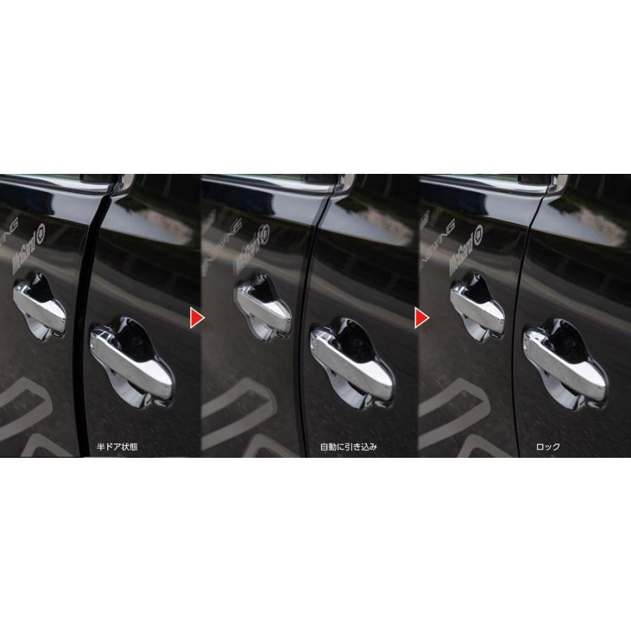 ヴァレンティ Valenti 汎用イージークローザーキット タイプ1〜5 | 40アルヴェル/60プリウス/300ランクル など スマートクロージング | ヴァレンティ | 02