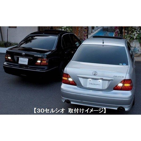 ヴァレンティ（VALENTI） ジュエル LED テールランプ REVO ライト