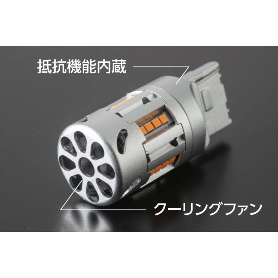 ヴァレンティ（VALENTI） ジュエル LED 抵抗内蔵ウインカーバルブS25