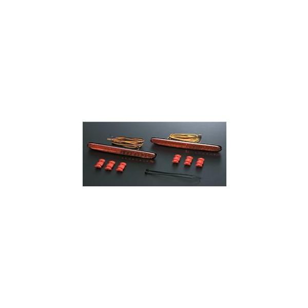 ヴァレンティ（VALENTI） Valenti LED リヤバンパー リフレクター