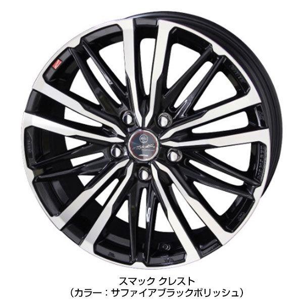 OBSERVE 205/60R16 トーヨータイヤ オブザーブ GIZ2 選べる OBSERVE 205/60R16 トーヨータイヤ オブザーブ GIZ2 選べる