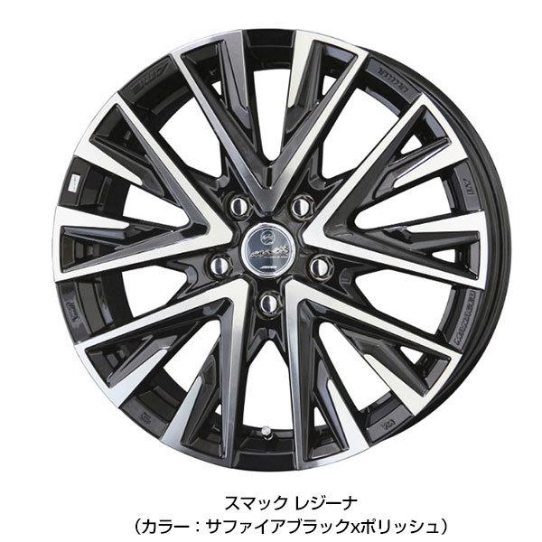 OBSERVE 205/60R16 トーヨータイヤ オブザーブ GIZ2 選べる OBSERVE 205/60R16 トーヨータイヤ オブザーブ GIZ2 選べる