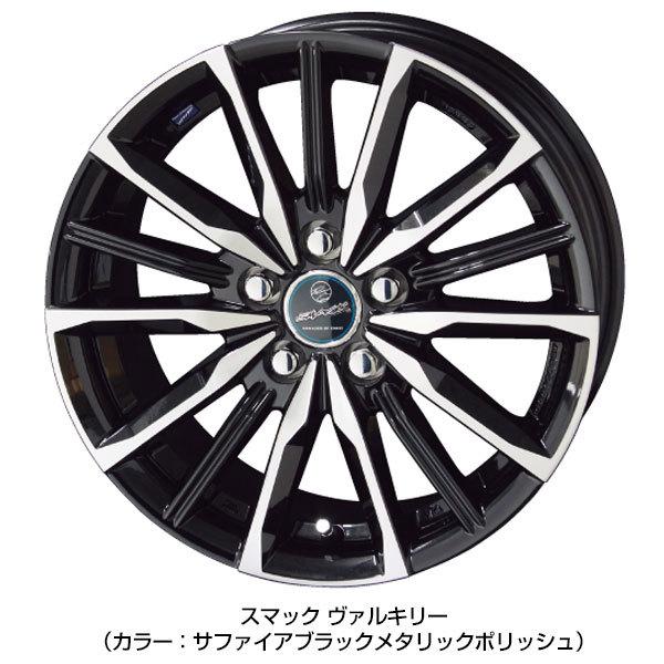 ブリザックDM-V3 スタッドレスホイールセット215/70R16 2022年製 ブリザック DMーV3 215/70R16 ブリヂストン DM-V3 選べる