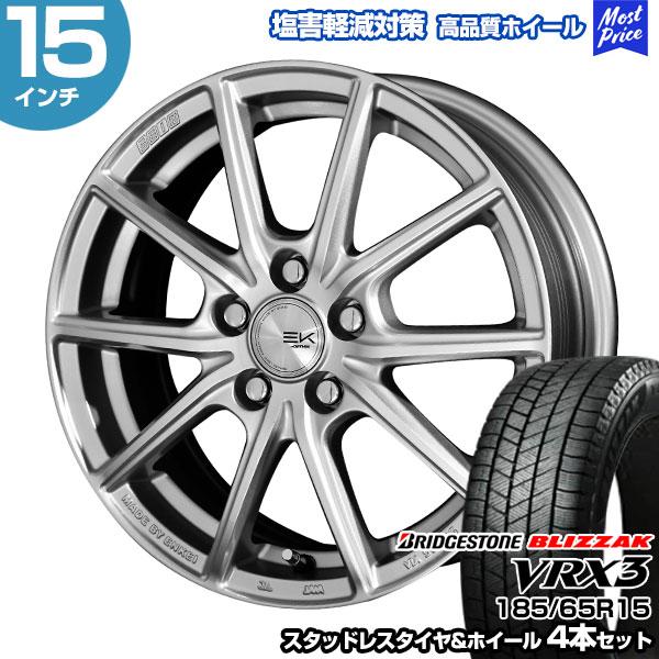 ブリザック VRX3 185/65R15 ブリヂストン ザインEK スタッドレスタイヤ