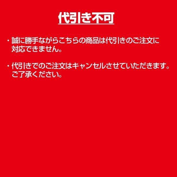 205/65R16 ブリヂストン オブザーブ GIZ2 ザインEK スタッドレスタイヤ&ホイール 4本セット ヤリスクロス｜mostprice｜07