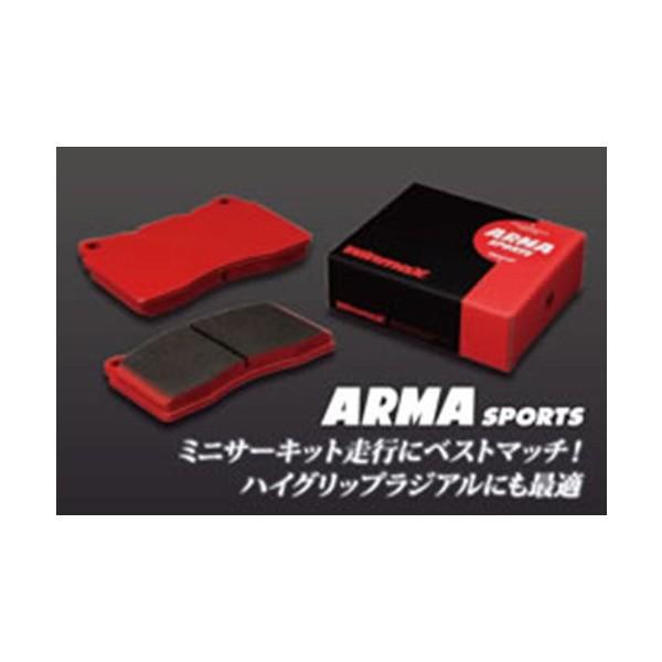 WinmaX SPORTS AP1 MAZDA ファミリアバン リア用 〔品番136〕 型式BF3V,BF5V,BF6M,BF7V 年式85.11-94.08