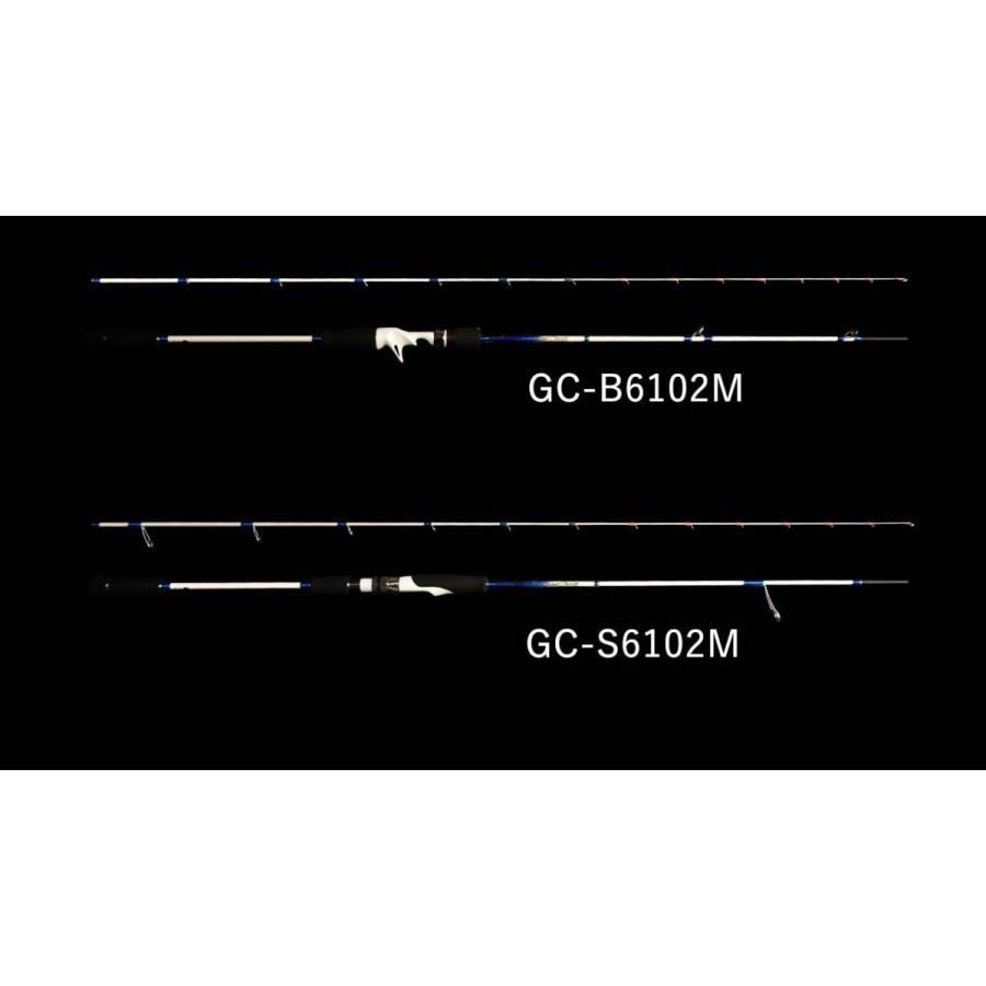 ZENITH（ゼニス） ZENITH Grand Chariot イカメタルモデル スピニング