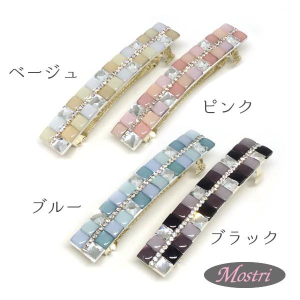 日本製 バレッタ ストーン まとめ髪 ヘアアクセサリー 髪留め レディス |  | 01
