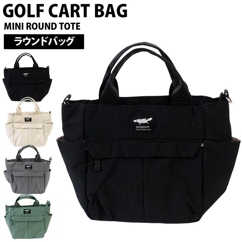 ミニトートバッグ　ハンドバッグ　カートバッグ　本革　ブラック　ゴルフ 楽天市場】トートバッグ カートバッグ ゴルフバッグ【BACK SPIN