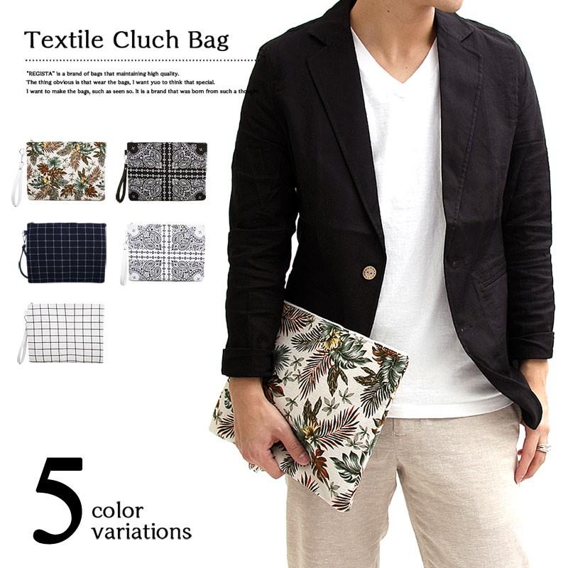 2wayバッグ　帯バッグ　薫風花丸文　クラッチバッグ　セカンドバッグ　チェーン付 2wayバッグ 帯バッグ 薫風花丸文 クラッチバッグ セカンドバッグ