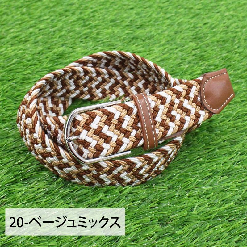 ゴルフウェア メンズ ベルト ゴルフベルト ゴム メッシュベルト
