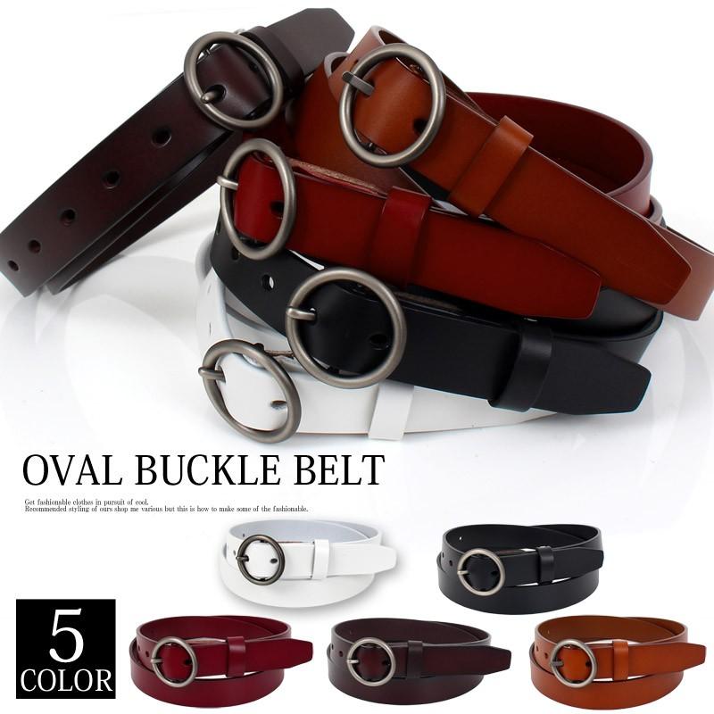 ベルト メンズ スムース オーバル バックル カジュアル メンズファッション 通販 小物 belt38most人気メンズ服通販の