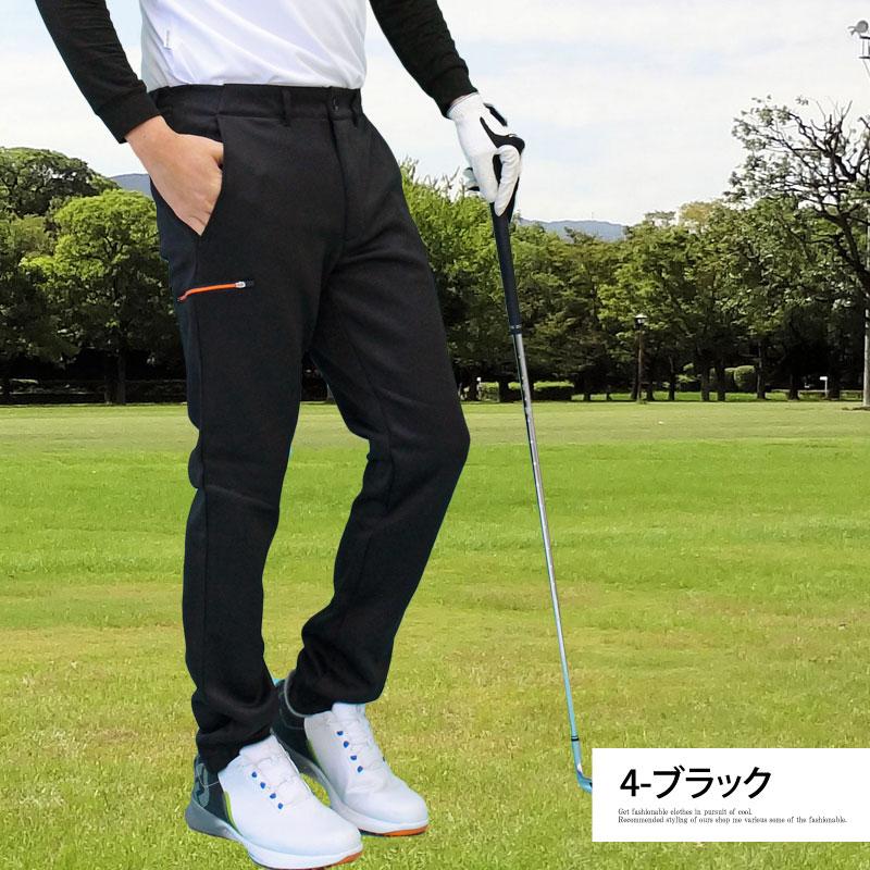 ゴルフパンツ メンズ ゴルフウェア サイドカーゴポケットジョガー