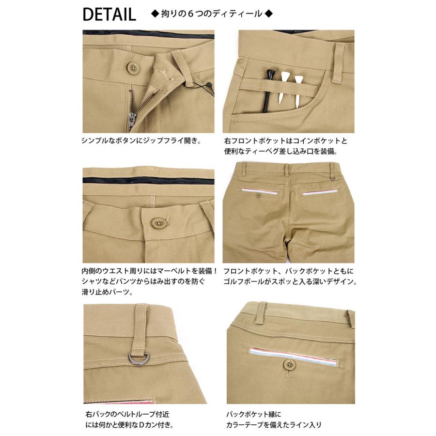 ゴルフウェア ゴルフパンツ メンズ クロップドパンツ ストレッチ ショーツ ショートパンツ 膝下 ボトムス スポーツウェア ゴルフ Golf おしゃれ 春夏 Bottoms 19 Golf 人気メンズ服通販のmostshop 通販 Yahoo ショッピング