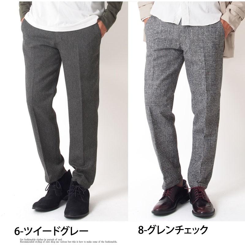 スラックス メンズ テーパード メルトンウール 無地 グレンチェック ツイード トラウザー セットアップパンツ ボトムス Bottoms 32 Most 人気メンズ服通販のmostshop 通販 Yahoo ショッピング