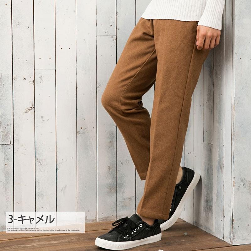 スラックス メンズ テーパード メルトンウール 無地 グレンチェック ツイード トラウザー セットアップパンツ ボトムス Bottoms 32 Most 人気メンズ服通販のmostshop 通販 Yahoo ショッピング