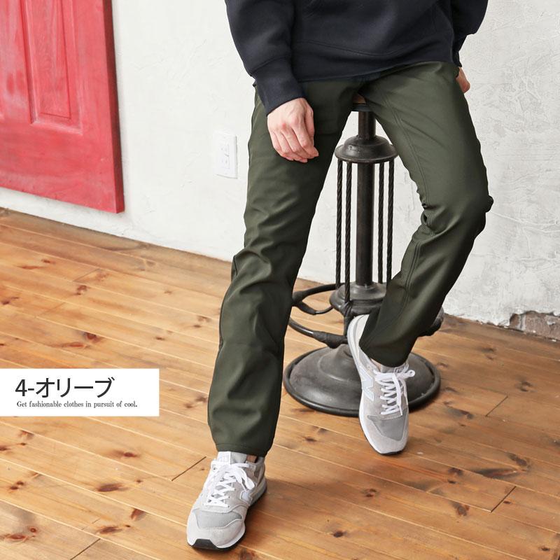 ブランド登録なし 暖パンツ メンズ チノパン スキニーパンツ ストレッチ 暖かい 裏起毛フリース スリムパンツ YKKファスナー 5ポケット 無地 美脚 ボトムス 秋冬 : 人気メンズ服通販のMOSTSHOP - 通販 - Yahoo!ショッピング ブランド登録なし 暖パンツ メンズ チノパン スキニーパンツ ストレッチ 暖かい 裏起毛フリース スリムパンツ YKKファスナー 5ポケット 無地 美脚 ボトムス 秋冬 : 人気メンズ服通販のMOSTSHOP - 通販 - Yahoo!ショッピング