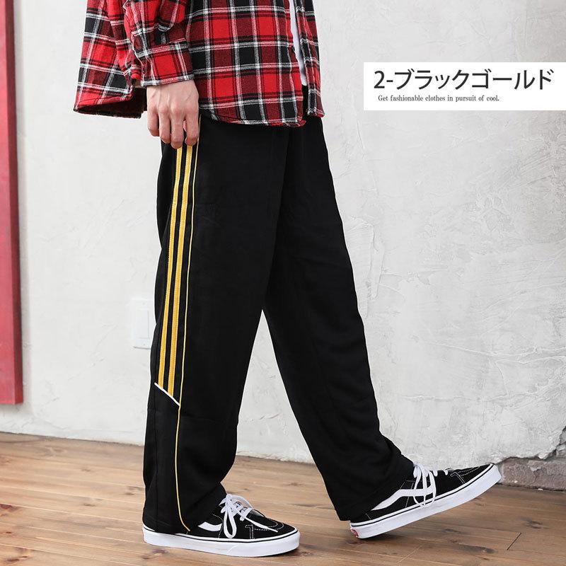 ジョガーパンツ メンズ トラックパンツ ジャージ 下 イージーパンツ サイドライン スキニーパンツ 1本 2本 ボトムス スポーツウェア Bottoms 44 Most 人気メンズ服通販のmostshop 通販 Yahoo ショッピング