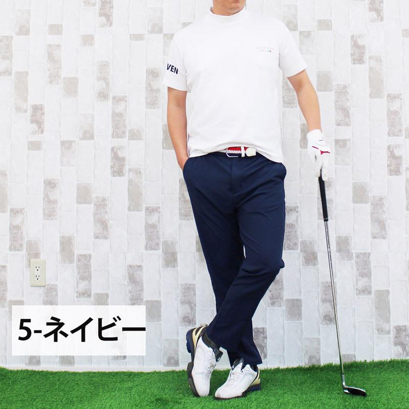 接触冷感 ゴルフパンツ メンズ ゴルフウェア クール COOL 涼しい 接触冷感 ゴルフパンツ メンズ ゴルフウェア クール COOL 涼しい