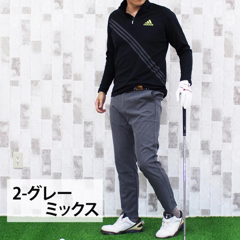 接触冷感 ゴルフパンツ メンズ ゴルフウェア クール COOL 涼しい 春夏 冷たい 伸縮 ストレッチ ウエストゴム スラックス テーパード スリム スキニーパンツ 人気メンズ服通販のMOSTSHOP - 通販 - Yahoo ショッピング