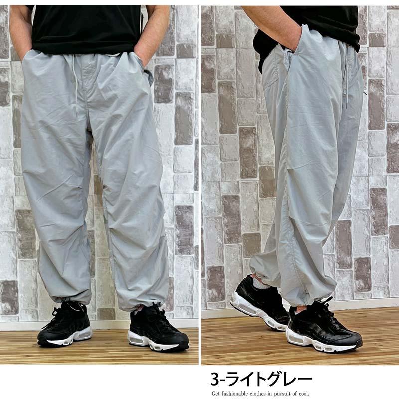 パラシュートパンツ メンズ バルーンパンツ リップストップナイロン 
