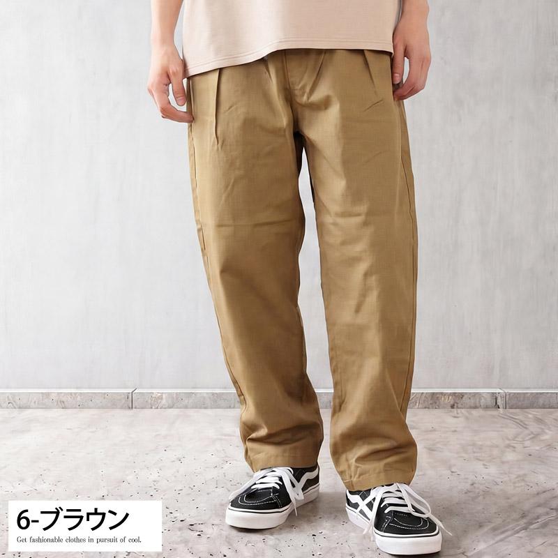 総柄無地 ワイドテーパードシェフパンツ メンズ ボトムス : 人気メンズ 