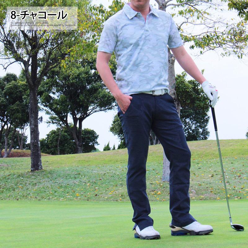 ゴルフウェア メンズ ゴルフパンツ Nstinger 裾スリット スーパーストレッチ スリムストレート ボトムス スポーツウェア ゴルフ 春夏 秋冬 大きいサイズあり Bottoms 72 Golf 人気メンズ服通販のmostshop 通販 Yahoo ショッピング