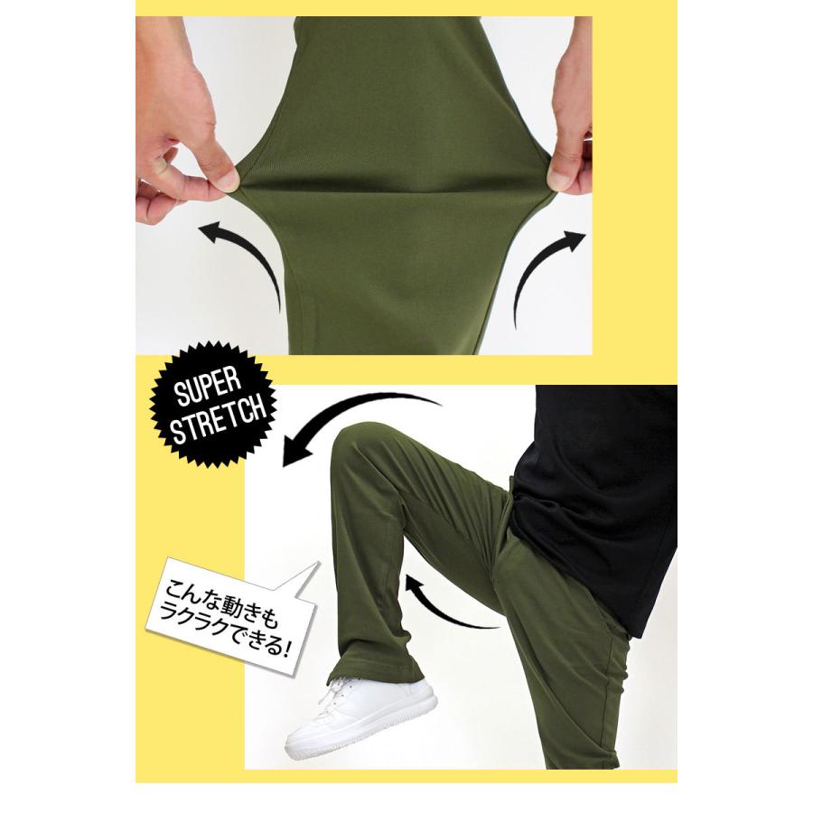 即発送 PXG ホワイト スリムフィットパンツ ゴルフ スポーツパンツ 裏起毛 PGM ゴルフパンツ 高弾力 撥水 薄生地 軽量 シワになりにくい メンズ